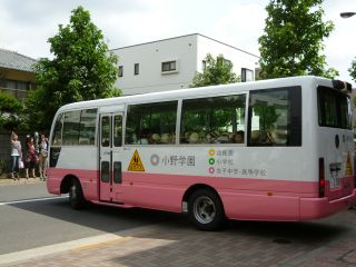 P1000295 バス使用