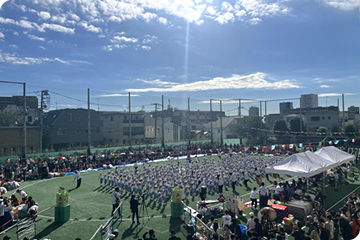 環境と施設